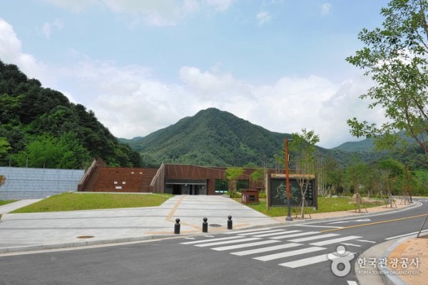 Yeoninsan Provincial Park
