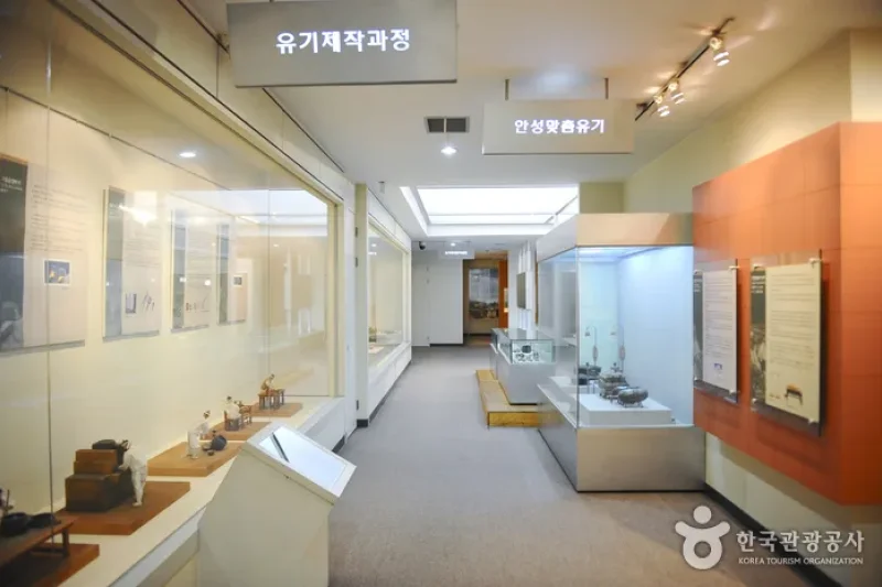 Anseong Machum Museum  (2/9)