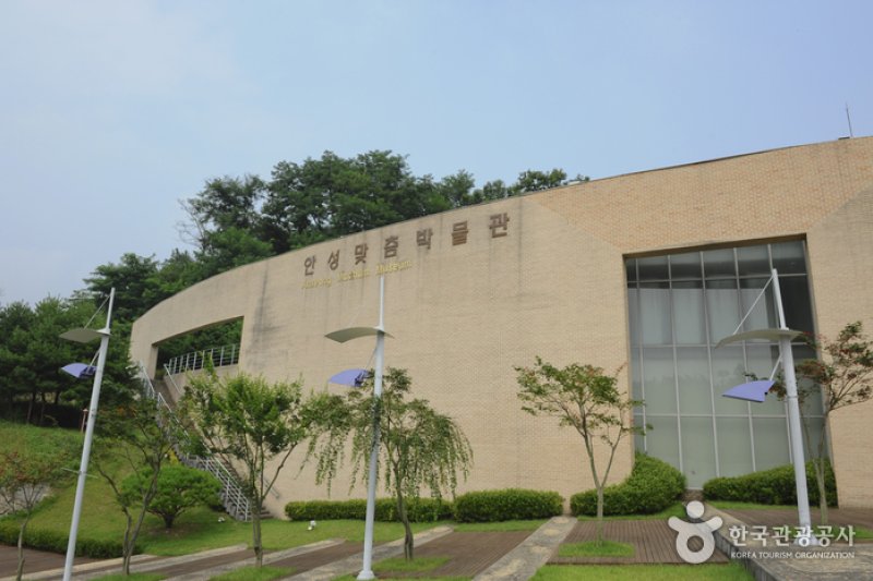 Anseong Machum Museum  (5/9)