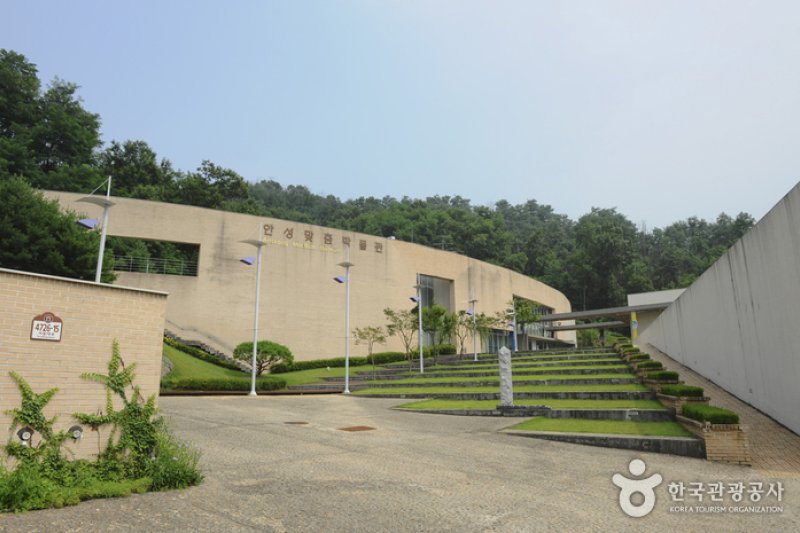 Anseong Machum Museum  (8/9)