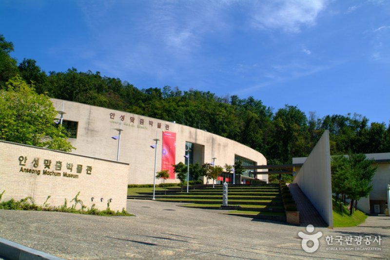 Anseong Machum Museum  (9/9)