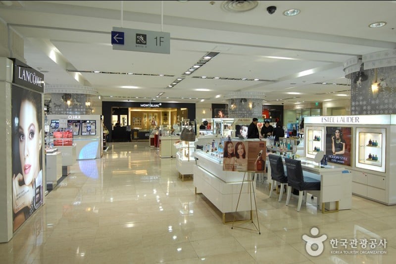 Galleria Department Store - Suwon Branch  (2/4)