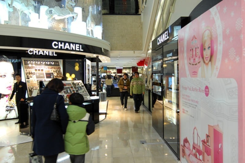 Galleria Department Store - Suwon Branch  (3/4)