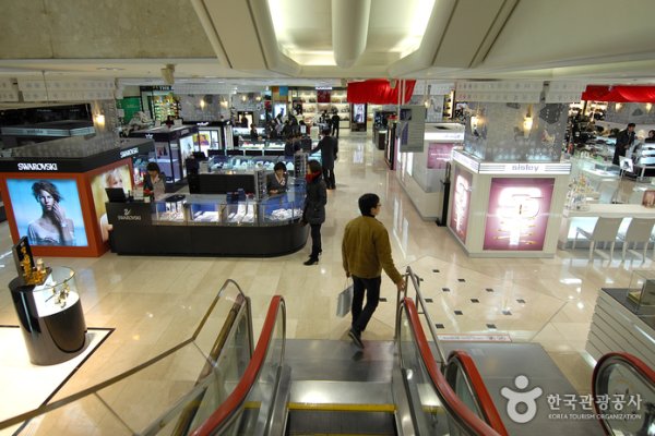 Galleria Department Store