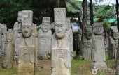Sejoong Museum 