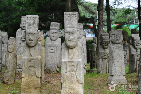 Sejoong Museum