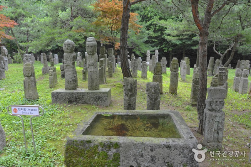 Sejoong Museum  (1/7)