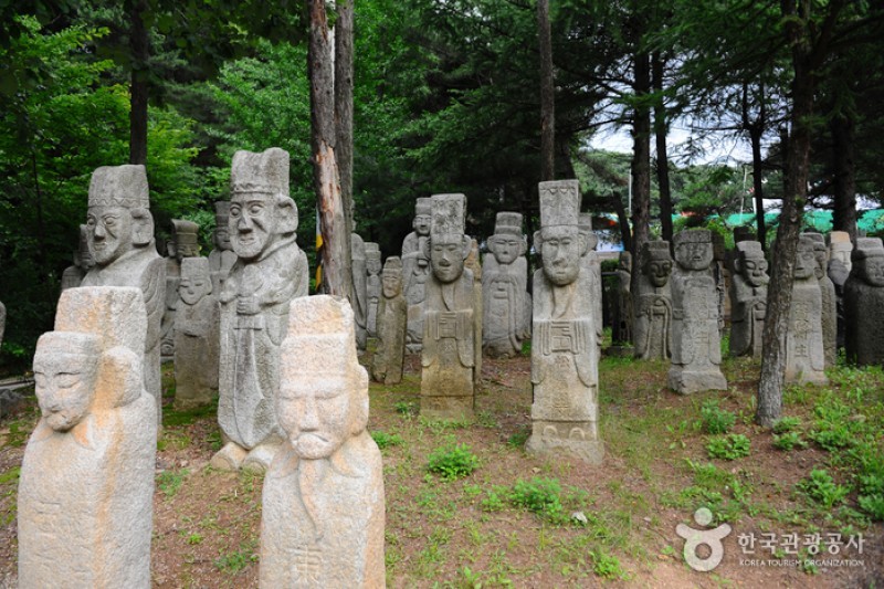 Sejoong Museum  (5/7)