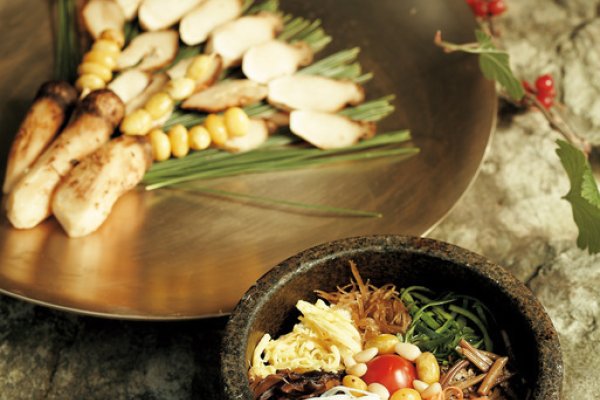 Songihyang