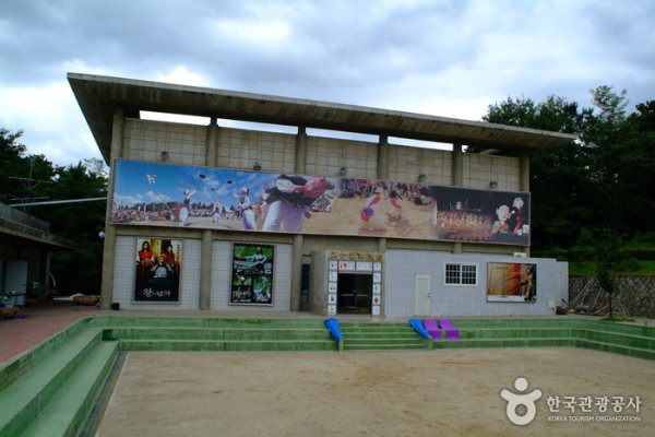 Anseong Namsadang Training Center