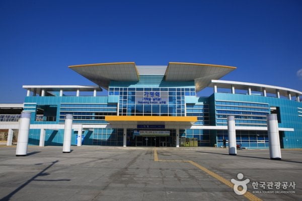 Gapyeong Station