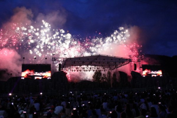 Jarasum Fireworks Festival