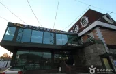 Dongducheon Tourist Hotel 