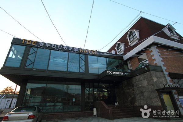 Dongducheon Tourist Hotel