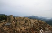 Godaesan Mountain (고대산)