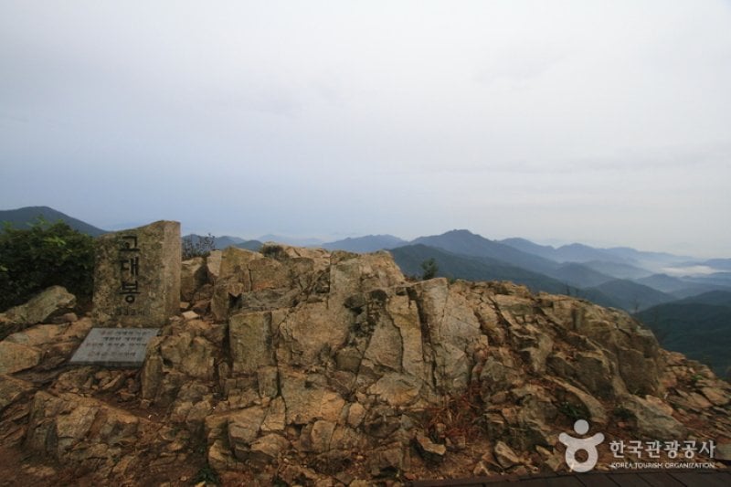 Godaesan Mountain (고대산) (1/2)