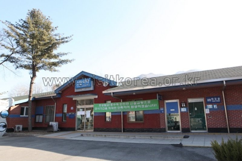 Sintan-ri Station  (1/14)