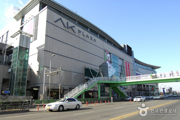 AK Plaza Department Store-Suwon Branch