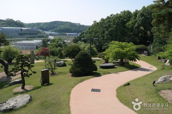 Soulone Botanical Garden