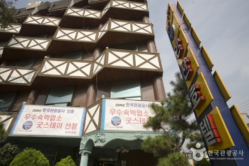 Hotel Goodstay Ansan - Goodstay  (1/19)