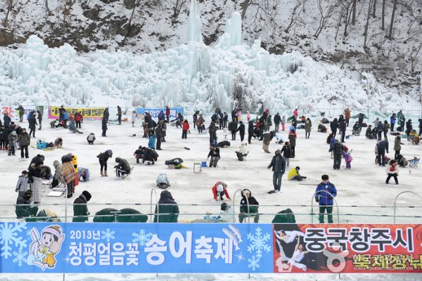 Cheongpyeong Snowflake Festival