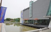 Gyeonggi Museum of Modern Art 