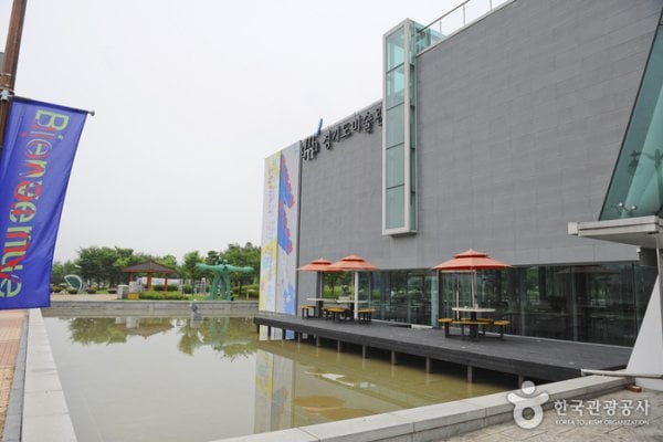 Gyeonggi Museum of Modern Art