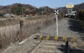 The Railroad Disconnection Point of the Gyeongwon Line (Sintalli station) (경원선 철도중단점-신탄리역)