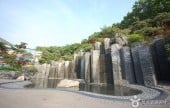 Anyang Art Park 