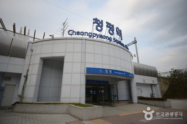 Cheongpyeong Station