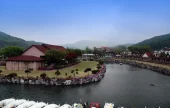 Youealleisure Town - Goodstay 