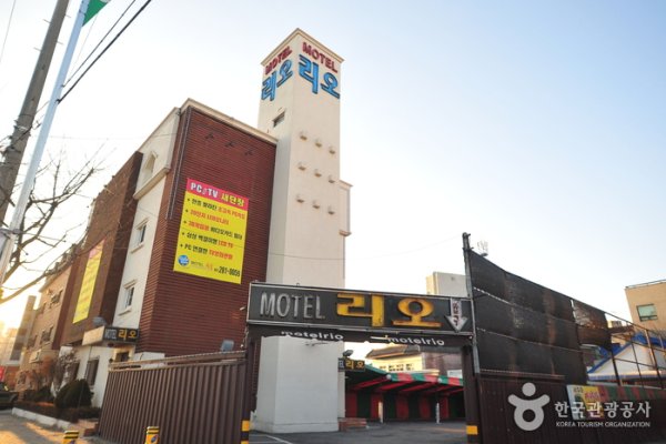 Motel Rio (Yongin)