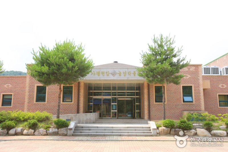 Gapyeong Hyunam Agricultural Heritage Museum (가평현암농경유물박물관) (1/1)