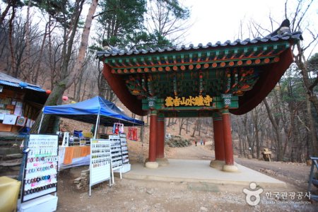 Sujongsa Temple (수종사)