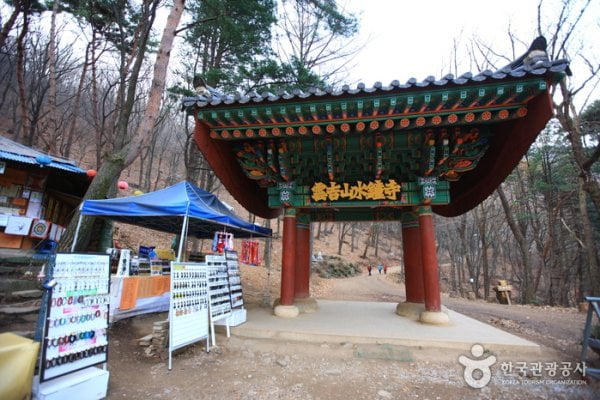 Sujongsa Temple (수종사)