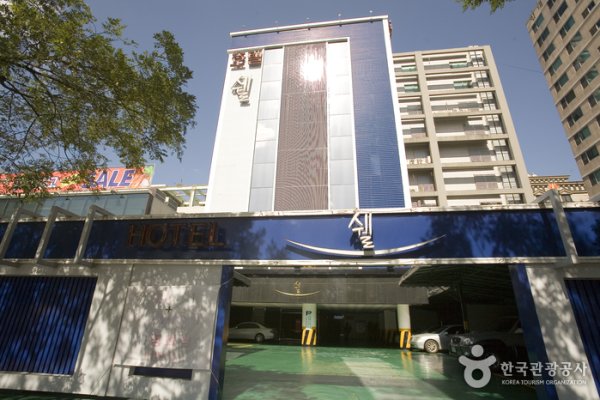 Hotel Shell