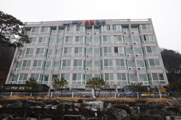 SKY Hotel Pension