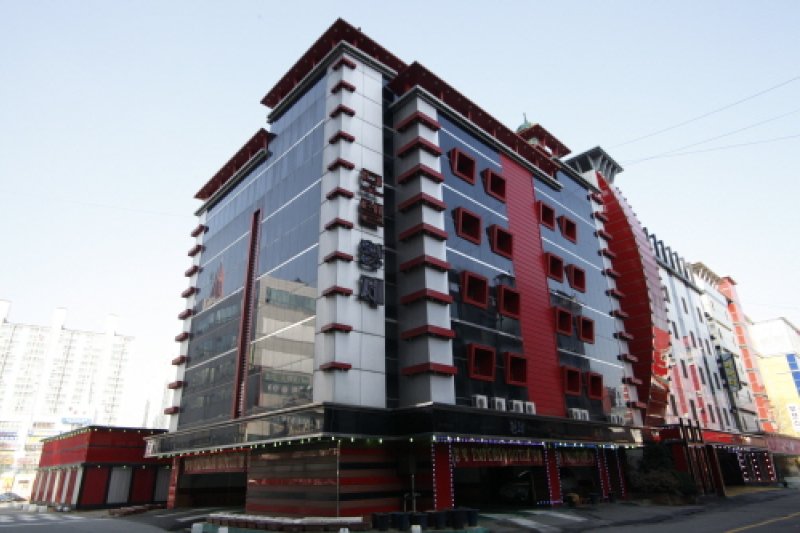 Emperor Motel - Goodstay  (1/12)