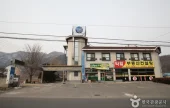 Chosung Motel - Goodstay 