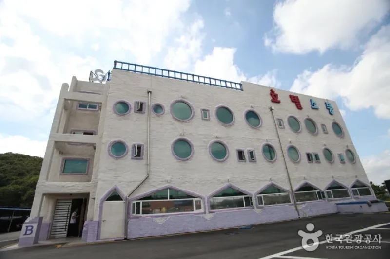 Sopung Hotel - Goodstay  (1/1)