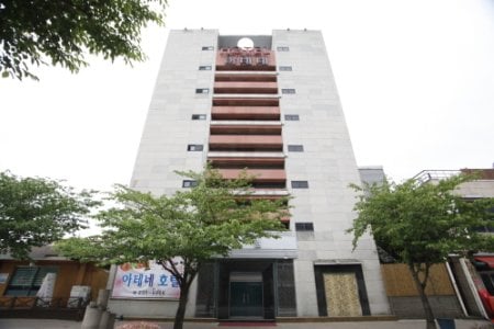 Hotel Tate -  Goodstay 