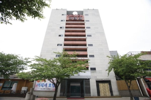 Hotel Tate