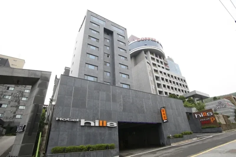 Hills Hotel - Goodstay  (1/18)