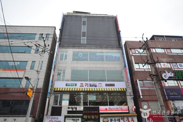 Iz Hotel