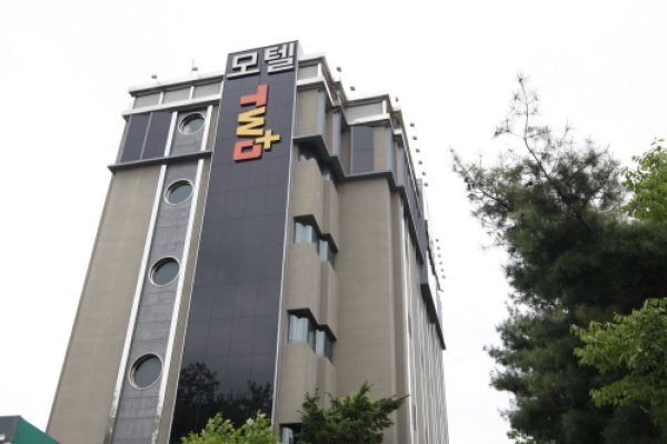 Motel Two Plus