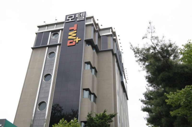 Motel Two Plus - Goodstay  (1/1)