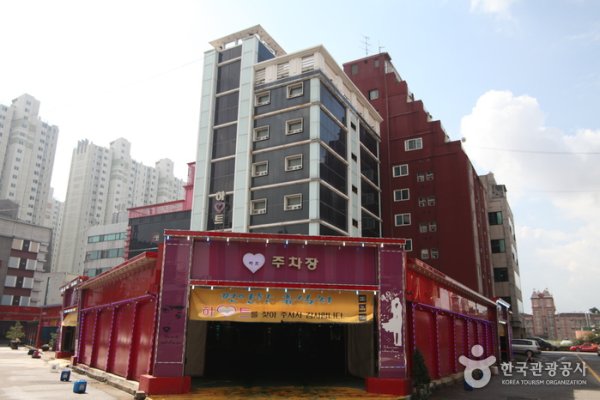 Hotel Heart