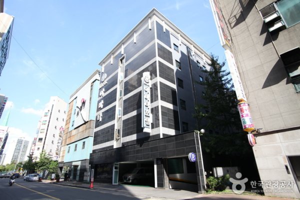 Avatar Hotel