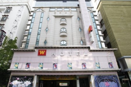 W Hotel - Goodstay 