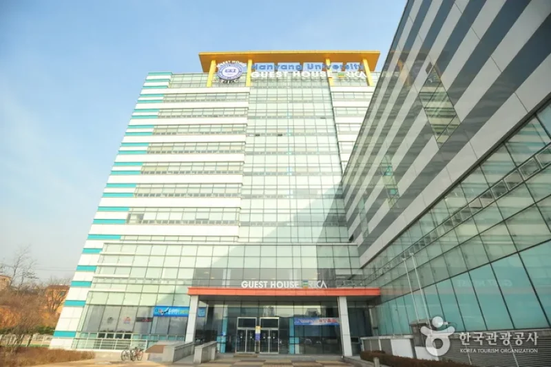 Hanyang Univ. Guesthouse Erica - Goodstay  (1/18)